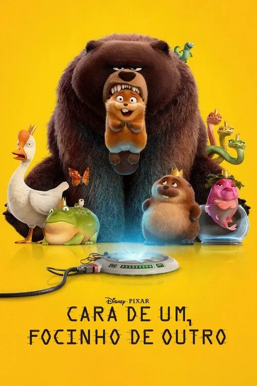 O Monstro da Ilha